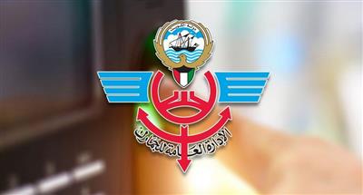 الجمارك تفعّل استخدام الهواتف الذكية لإثبات بصمات الحضور والانصراف