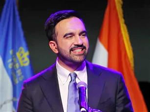 زهران ممداني يؤدي اليمين الدستورية كعمدة نيويورك