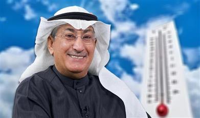 عيسى رمضان: الحرارة المحسوسة عند الـ7 صباحاً في السالمي.. «-3» مئوية