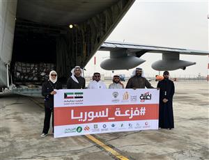 إقلاع الطائرة الـ26 من الجسر الجوي الكويتي إلى سوريا