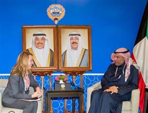 وزير الخارجية يلتقي المدير العام للمنظمة الدولية للهجرة