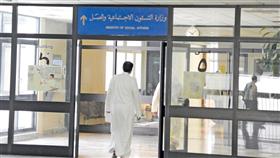 صدور قرار وزاري بحل 8 مبرات خيرية