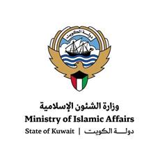 «الشؤون الاسلامية»: صلاة عيد الفطر الساعة 5.56 في 57 مصلى بمختلف المحافظات