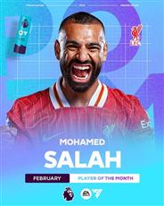 محمد صلاح يعادل رقمًا تاريخيًا في البريمييرليغ