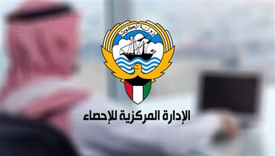 2.49 % ارتفاعًا بالتضخم نهاية فبراير الماضي