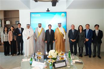 رئيس منطقة هونغ كونغ الإدارية التابعة للصين يجتمع بمسؤولي هيئة تشجيع الاستثمار المباشر