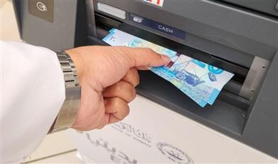 المركزي يزود البنوك بأوراق نقدية جديدة