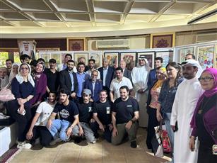 المكتب الثقافي الكويتي في القاهرة يحتفي بإبداعات طلابه في معرض فني بجامعة حلوان