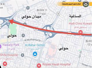 المرور: إغلاق جزئي لطريق عبدالعزيز بن عبدالرحمن آل سعود باتجاه مدينة الكويت