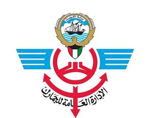 الجمارك تدشّن إعادة تفعيل اتفاقية النقل الدولي «Tir» باستقبال 3 شحنات غذائية واردة من تركيا عبر العراق
