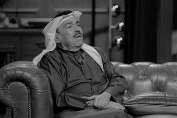 الدكتور صالح ليري: في عزاء أجمل الأصدقاء الدكتور بدر اليعقوب
