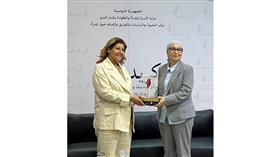 مساعد وزير الخارجية لشؤون حقوق الإنسان تبحث مع وزيرة الأسرة والمرأة التونسية تعزيز التعاون المشترك