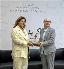 مساعد وزير الخارجية لشؤون حقوق الإنسان تبحث مع وزيرة الأسرة والمرأة التونسية تعزيز التعاون المشترك