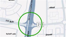 المرور: افتتاح تقاطع نادي الفحيحيل بعد الانتهاء من أعمال الصيانة