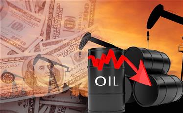 النفط الكويتي ينخفض ليبلغ 69.98 دولار