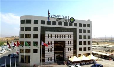 61.2 مليون نسمة سكان مجلس التعاون بـ 2024