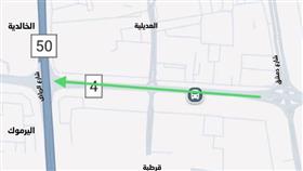 المرور: افتتاح طريق الدائري الرابع باتجاه الشويخ بعد انتهاء أعمال الصيانة فجر الأحد