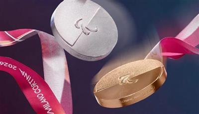 إيطاليا تكشف عن ميداليات أولمبياد 2026 الشتوي