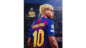 برشلونة يعلن عن تجديد عقد لاعبه لامين يامال حتى عام 2031