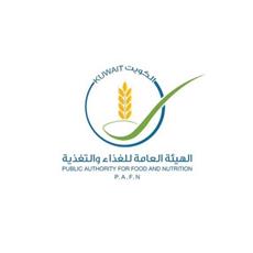 هيئة الغذاء: منتج الملح خالٍ من الشوائب ومطابق للمواصفات