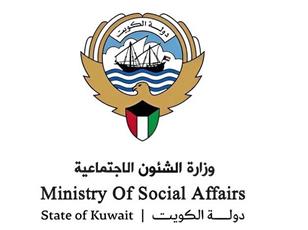 الشؤون: فتح باب الترشح للوظائف الإشرافية بالجمعيات التعاونية إلكترونياً 27 الجاري