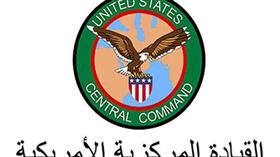 الجيش الأمريكي يعلن مقتل قيادي بارز في داعش بغارة في مدينة الباب السورية