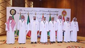 الكويت تستضيف الاجتماع الـ23 لرؤساء ومديرو القوات البرية بمجلس التعاون