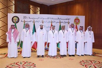 الكويت تستضيف الاجتماع الـ23 لرؤساء ومديرو القوات البرية بمجلس التعاون