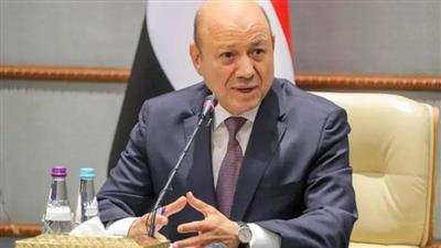 رئيس مجلس القيادة الرئاسي اليمني رشاد العليمي
