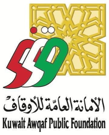 أمانة الأوقاف: تخصيص نصف مليون دينار من الريع الوقفي لإغاثة الأشقاء في غزة