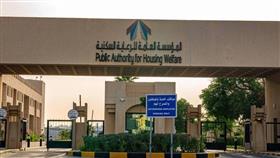 «السكنية» تدعو 424 مواطناً مخصصة لهم بيوت حكومية مستأجرة في الصليبية وتيماء لمراجعتها
