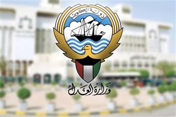 توقف عمليات رفع منع السفر بشكل آلي «مؤقتاً» صباح الجمعة.. وإجراؤها يدوياً
