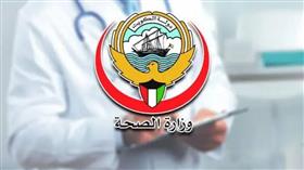 الصحة تنظم دورة تدريبية متخصصة في تمريض الصحة النفسية والإدمان بالتعاون مع الجامعة الأردنية