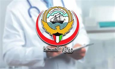 الصحة تنظم دورة تدريبية متخصصة في تمريض الصحة النفسية والإدمان بالتعاون مع الجامعة الأردنية