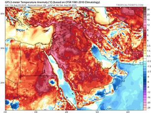 عيسى رمضان: موجات حر قياسية تضرب جنوب فرنسا والشرق الأوسط.. ودرجات حرارة غير مسبوقة خلال عقد