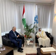 مدير «الصندوق الكويتي» بالوكالة: حريصون على استمرار دعم المشاريع التنموية في لبنان