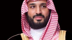 ولي العهد السعودي الأمير محمد بن سلمان