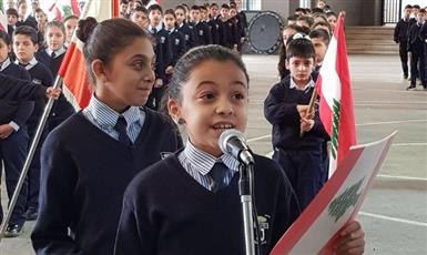 لبنان.. الدراسة 4 أيام فقط