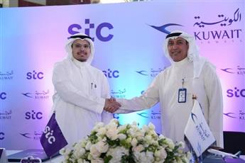 الخطوط الكويتية توقع بروتوكول تعاون مع STC لتعزيز سبل التعاون المشترك بمجالات عدة