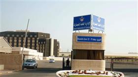 وزير الداخلية يصدر قرارًا بتسمية قيادات جديدة لـ«الجمارك» بناء على مرسوم أميري