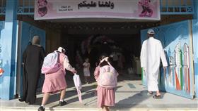 مع قرب العام الدراسي الجديد.. كيف تستعيد؟
