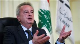 القضاء اللبناني يخلي سبيل حاكم المصرف المركزي السابق