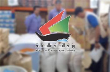 التجارة: جولات تفتيشية مكثفة لحماية المستهلك تزامنا مع العودة إلى المدارس