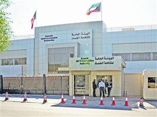 نزاهة: إحالة رئيس مجلس إدارة جمعية تعاونية إلى النيابة