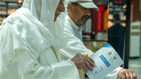 انطلاق الحملة التوعوية الأولى بمشروع المسح الصحي الوطني للسكان KNPHS
