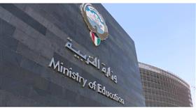 وزارة التربية تكثف استعداداتها لضمان جاهزية المدارس لاستقبال العام الدراسي الجديد