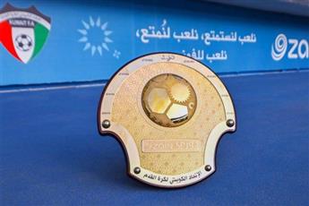 مواجهات قوية تُشعل انطلاقة الدوري الكويتي