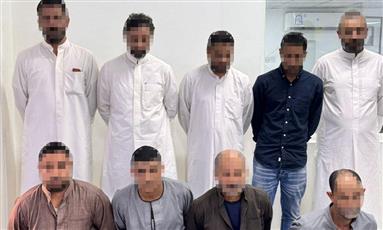 الداخلية: ضبط شبكة تقوم بإصدار تراخيص لشركات لإستقدام العمالة مقابل مبالغ مالية