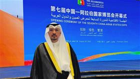سفير دولة الكويت لدى الصين: الابتكار والتكنولوجيا في صميم رؤية كويت جديدة 2035
