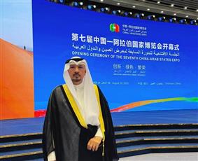 سفير دولة الكويت لدى الصين: الابتكار والتكنولوجيا في صميم رؤية كويت جديدة 2035